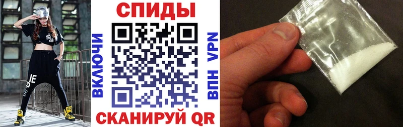 магазин    Кимовск  АМФ Premium 