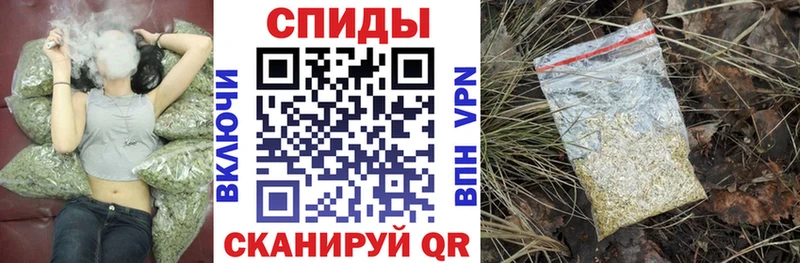 где найти   Кимовск  Бутират GHB 