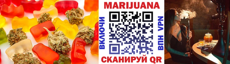 Cannafood конопля  Кимовск 