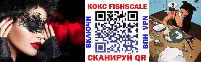 КОКАИН Columbia KRAKEN Кимовск как найти закладки