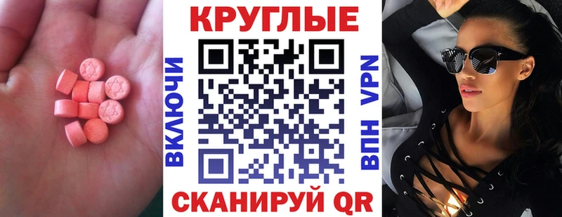 что такое   Кимовск  Экстази louis Vuitton 