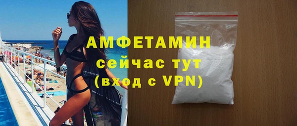винт Бугульма