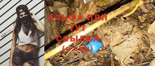 эйфоретик Верхнеуральск