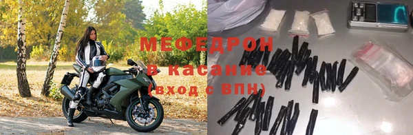 каннабис Верея