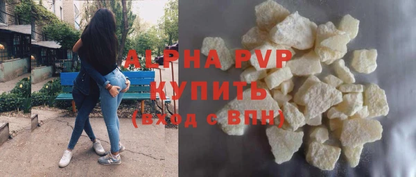 таблы Верхний Тагил