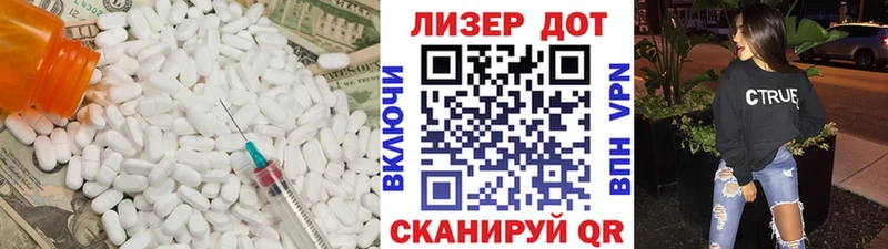 купить наркотики сайты mega вход Лсд 25 экстази ecstasy Кимовск