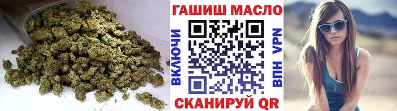 ТГК вейп с тгк  Кимовск 